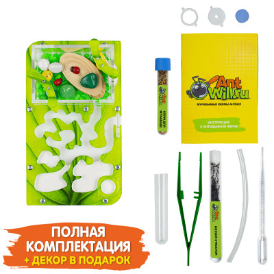 Комплект муравьиной фермы Antwill Мини "Лист" Комплект муравьиной фермы Antwill Мини "Лист"